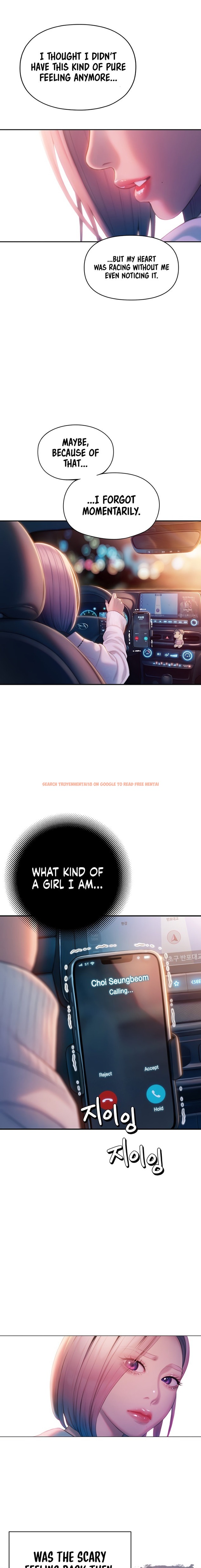 Read Hentai Image 21 453 in comic Love Limit Exceeded - Chapter 23 - hentaitnt.net