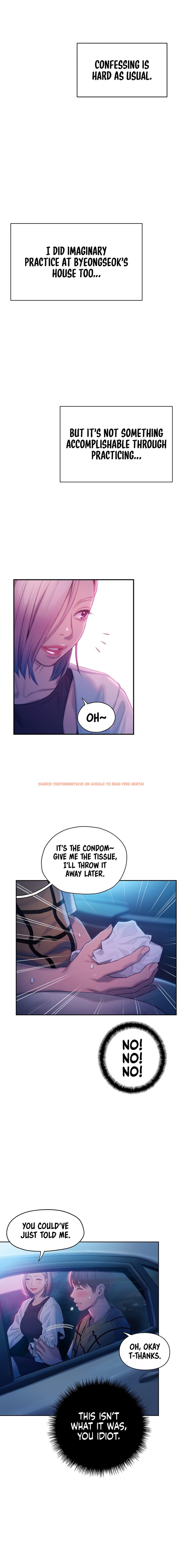 Read Hentai Image 8 451 in comic Love Limit Exceeded - Chapter 23 - hentaitnt.net