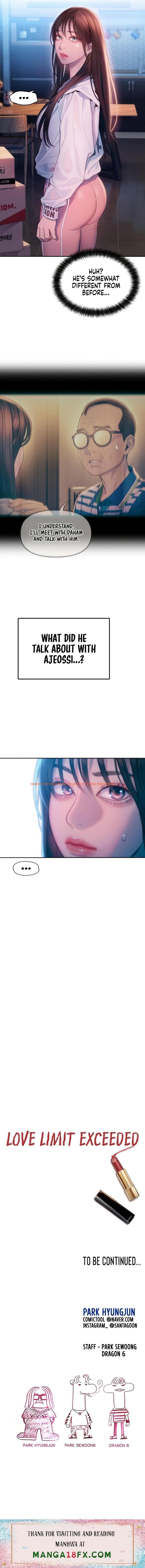 Read Hentai Image 17 601 in comic Love Limit Exceeded - Chapter 25 - hentaitnt.net