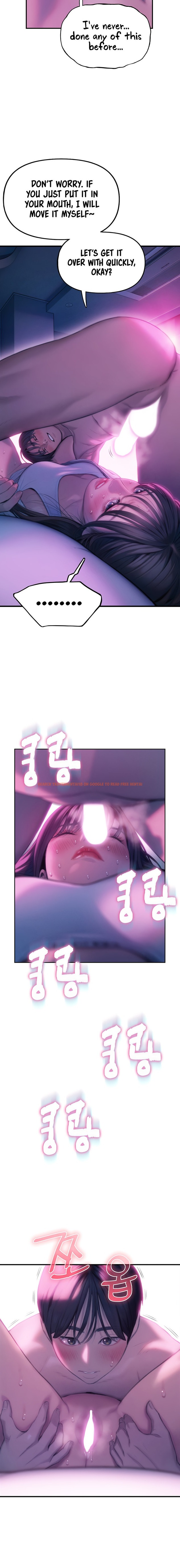 Read Hentai Image 15 960 in comic Love Limit Exceeded - Chapter 28 - hentaitnt.net