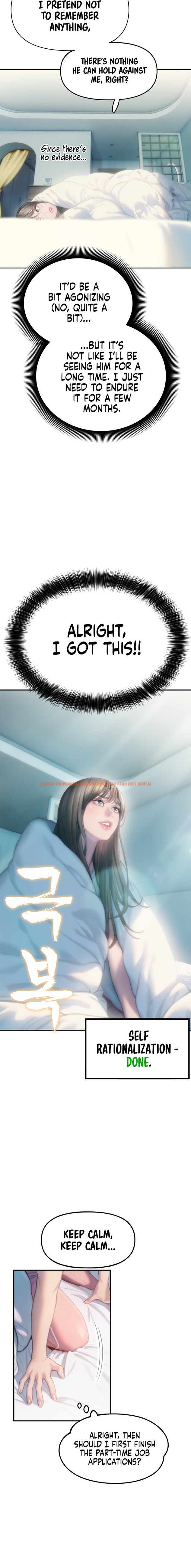 Read Hentai Image 16 072 in comic Love Limit Exceeded - Chapter 29 - hentaitnt.net
