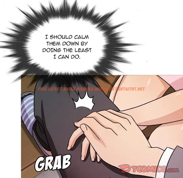 Read Hentai Image 57 072 in comic Love Me More - Chapter 4 - hentaitnt.net