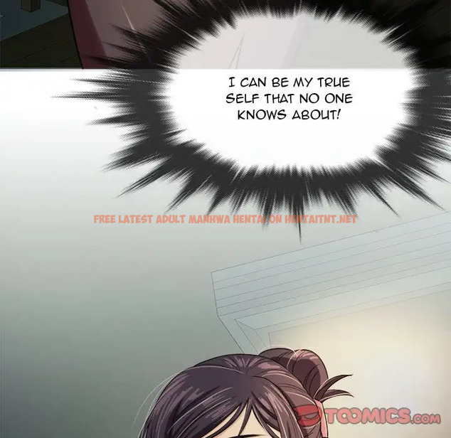 Read Hentai Image 21 061 in comic Love Me More - Chapter 6 - hentaitnt.net