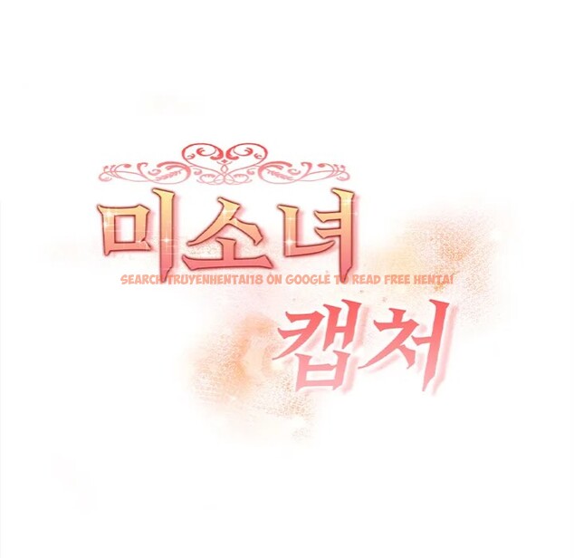 Read Hentai Image 18 34365 in comic Love-motion Capture - Chapter 33 - hentaitnt.net Read Hentai Image 18 34365 in comic Love-motion Capture - Chapter 33 - hentaitnt.net