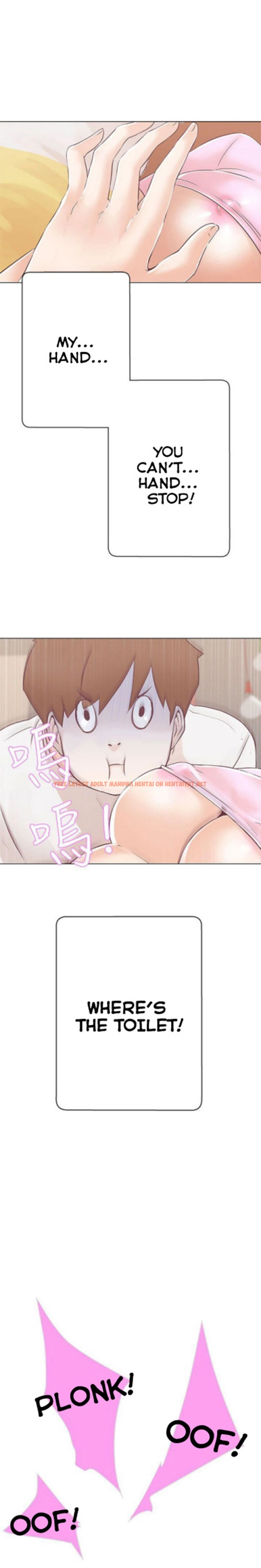 Read Hentai Image 10 457 in comic Love Navigation - Chapter 10 - hentaitnt.net