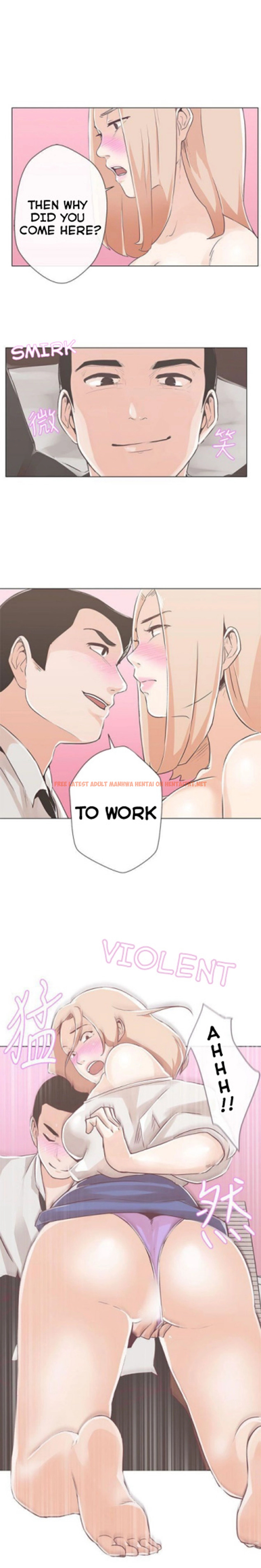 Read Hentai Image 18 457 in comic Love Navigation - Chapter 10 - hentaitnt.net