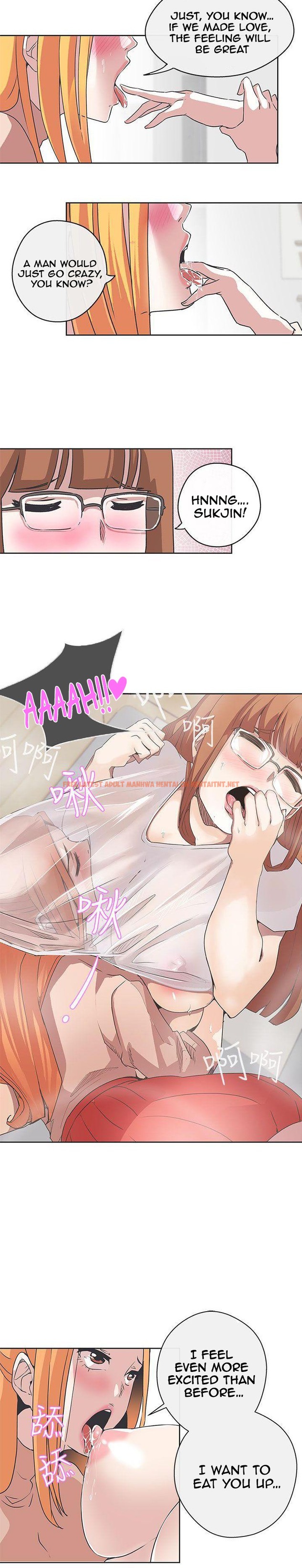 Read Hentai Image 16 119 in comic Love Navigation - Chapter 28 - hentaitnt.net