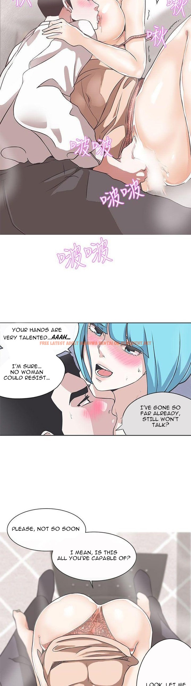 Read Hentai Image 11 130 in comic Love Navigation - Chapter 30 - hentaitnt.net