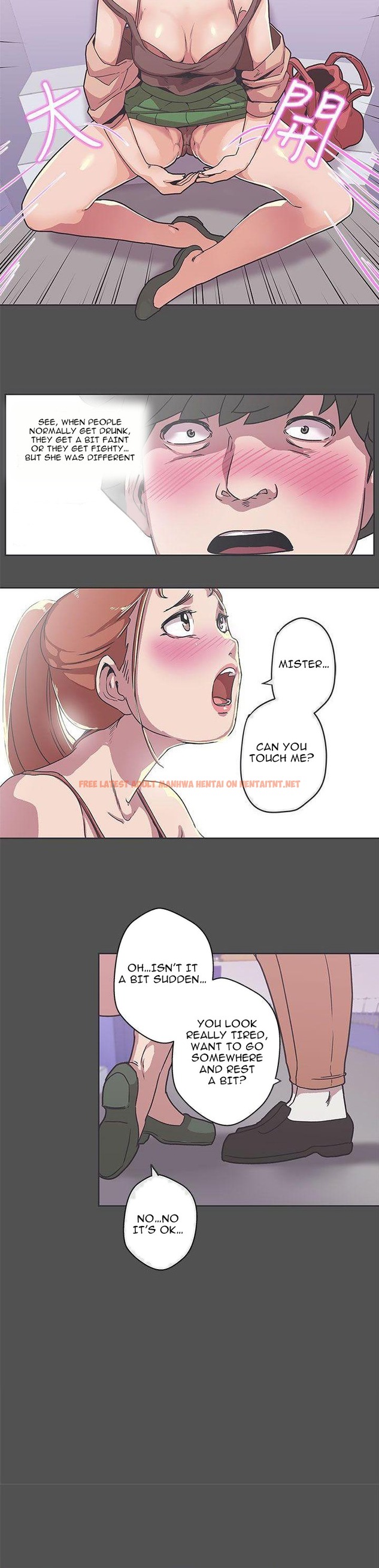 Read Hentai Image 9 423 in comic Love Navigation - Chapter 35 - hentaitnt.net