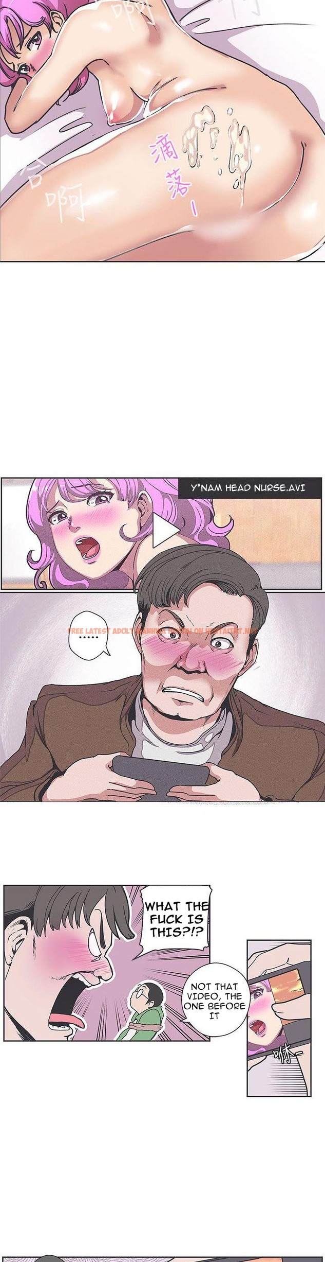 Read Hentai Image 9 855 in comic Love Navigation - Chapter 36 - hentaitnt.net