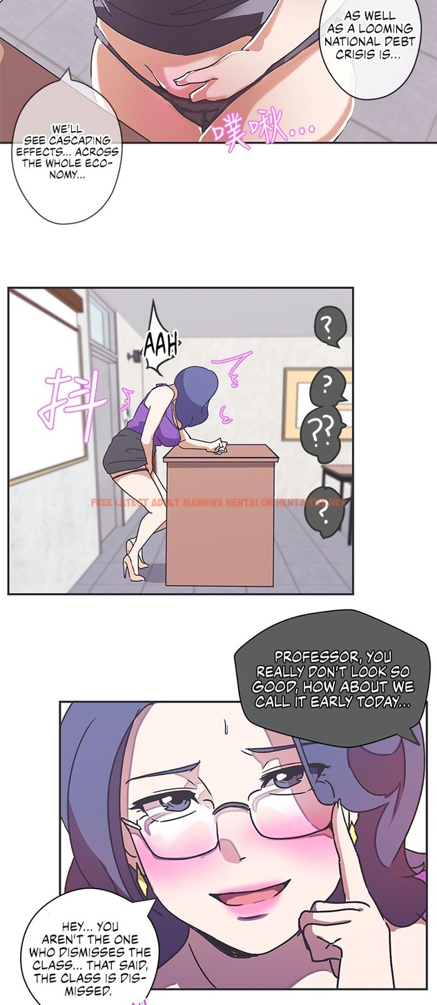 Read Hentai Image 18 498 in comic Love Navigation - Chapter 41 - hentaitnt.net