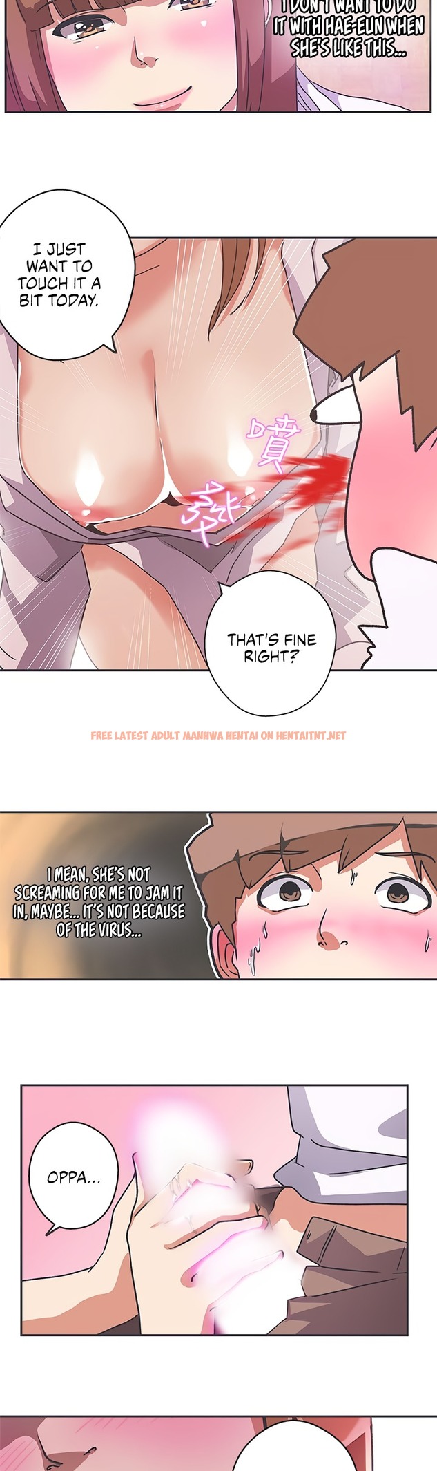 Read Hentai Image 6 498 in comic Love Navigation - Chapter 41 - hentaitnt.net