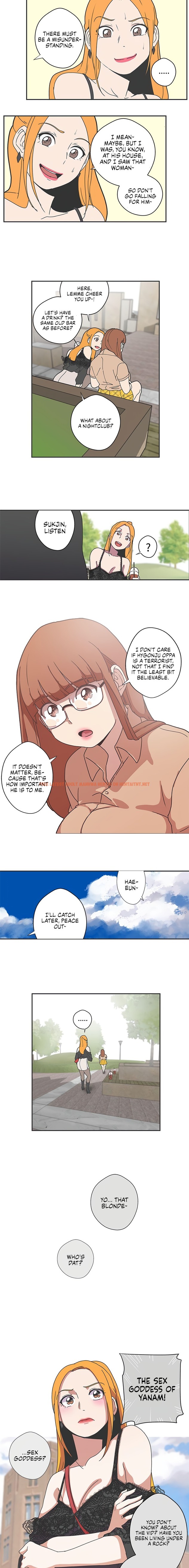 Read Hentai Image 7 915 in comic Love Navigation - Chapter 43 - hentaitnt.net