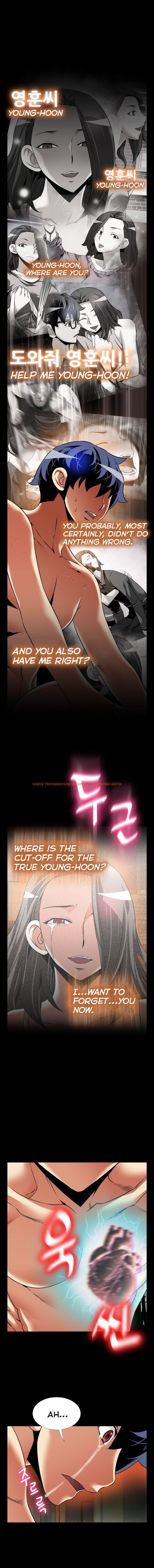 Read Hentai Image 12 427 in comic Love Parameter - Chapter 109 - www.hentaitnt.net