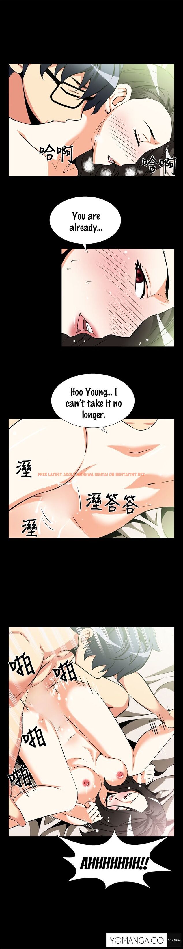 Read Hentai Image 14 384 in comic Love Parameter - Chapter 16 - hentaitnt.net