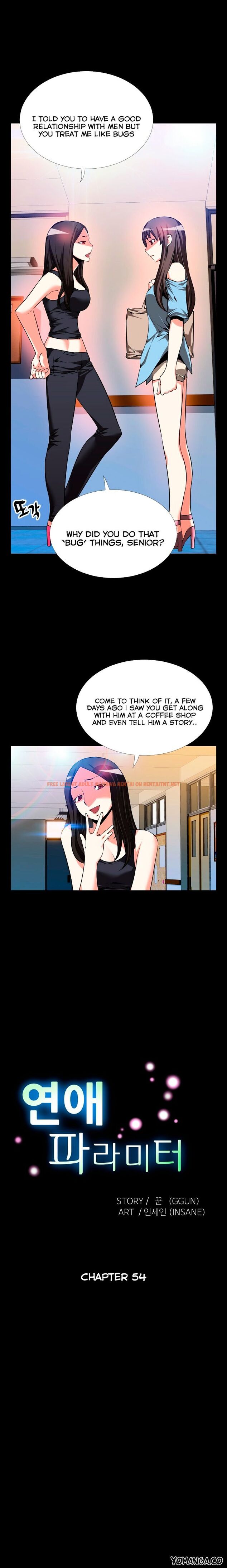 Read Hentai Image 5 402 in comic Love Parameter - Chapter 54 - hentaitnt.net