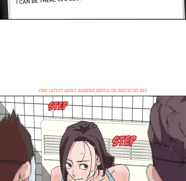 Read Hentai Image 37 244 in comic Love Recipe - Chapter 15 - hentaitnt.net