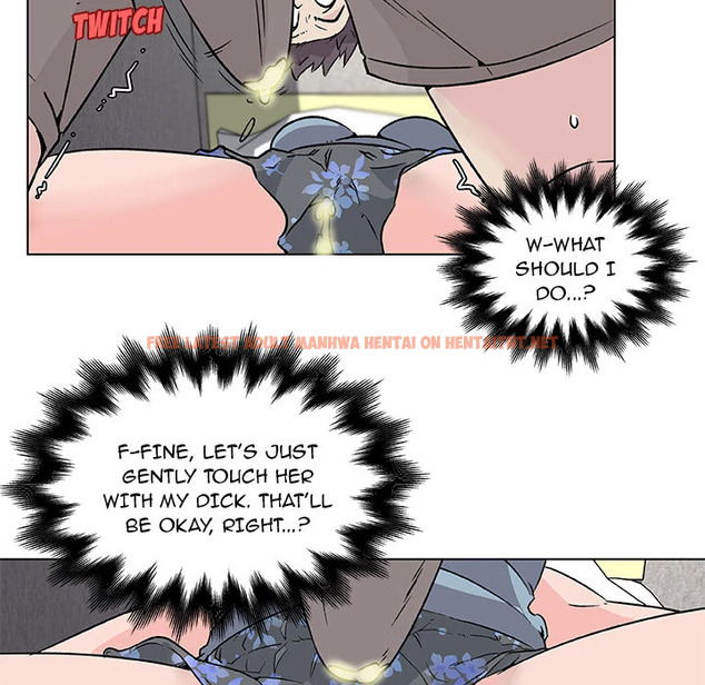 Read Hentai Image 40 237 in comic Love Recipe - Chapter 17 - hentaitnt.net