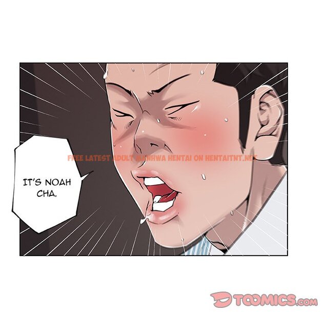 Read Hentai Image 44 200 in comic Love Recipe - Chapter 33 - hentaitnt.net