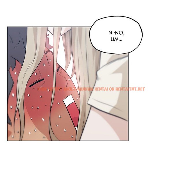 Read Hentai Image 78 160 in comic Love Recipe - Chapter 48 - hentaitnt.net