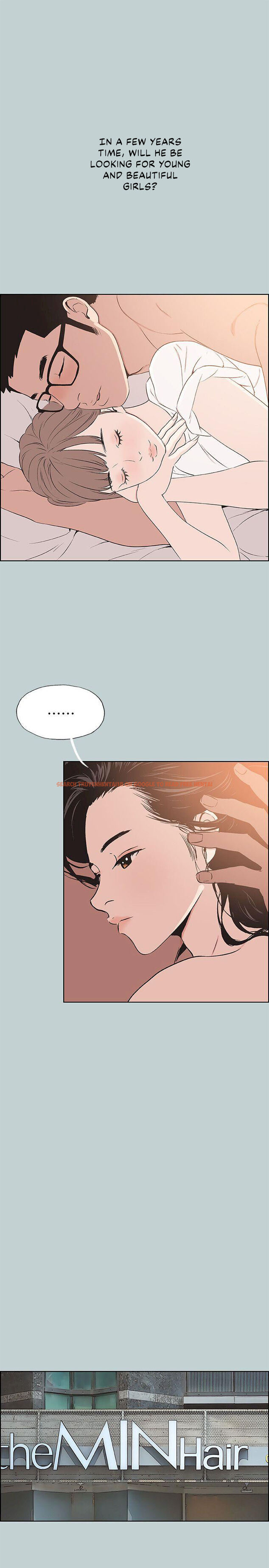 Read Hentai Image 11 144 in comic Love Square - Chapter 100 - hentaitnt.net