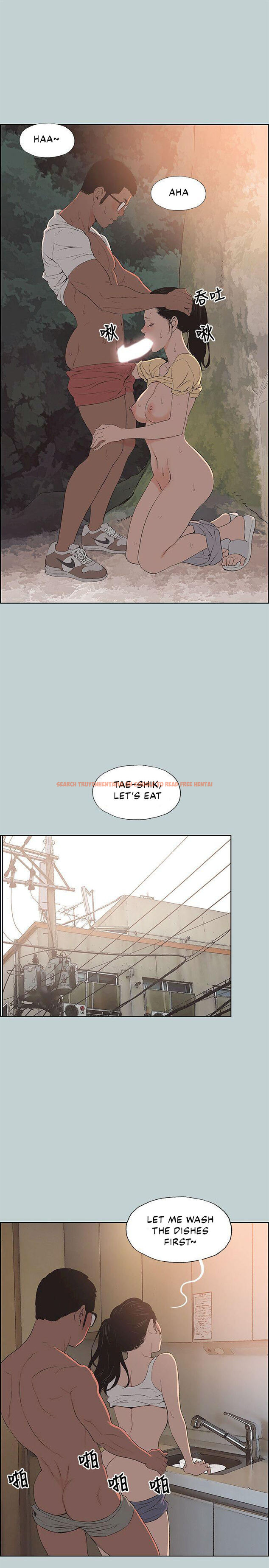 Read Hentai Image 7 144 in comic Love Square - Chapter 100 - hentaitnt.net
