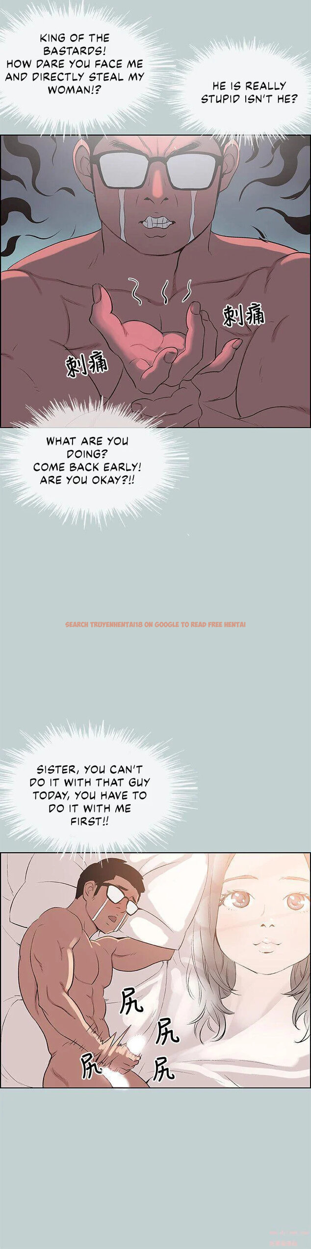 Read Hentai Image 11 144 in comic Love Square - Chapter 101 - hentaitnt.net