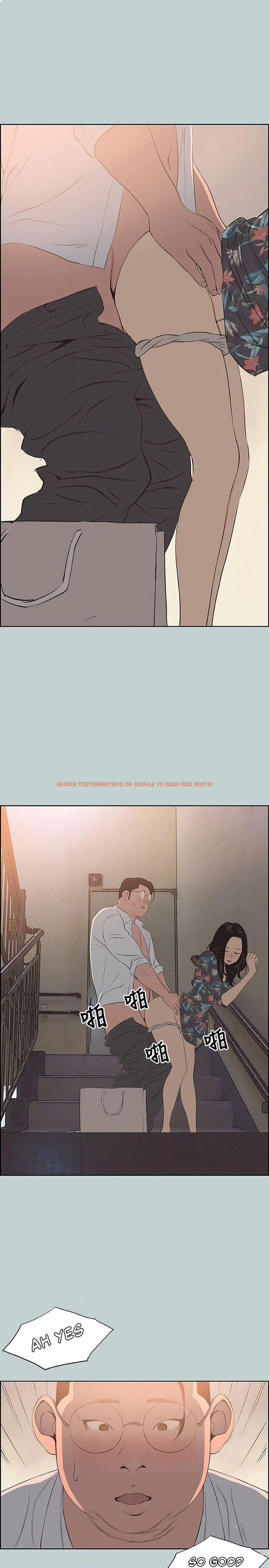 Read Hentai Image 16 144 in comic Love Square - Chapter 101 - hentaitnt.net