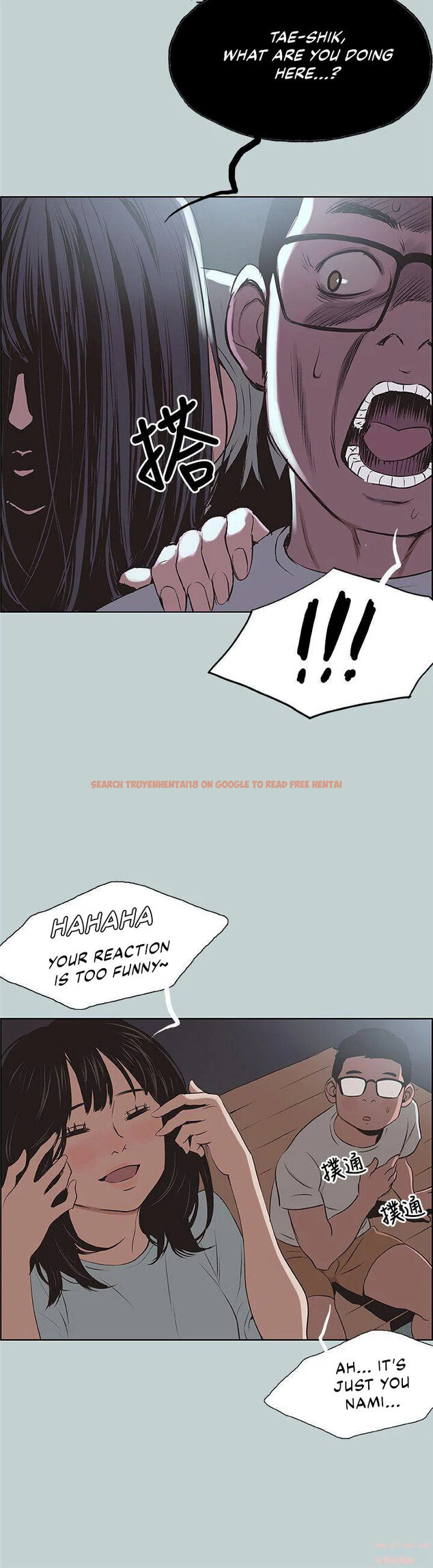 Read Hentai Image 19 144 in comic Love Square - Chapter 101 - hentaitnt.net