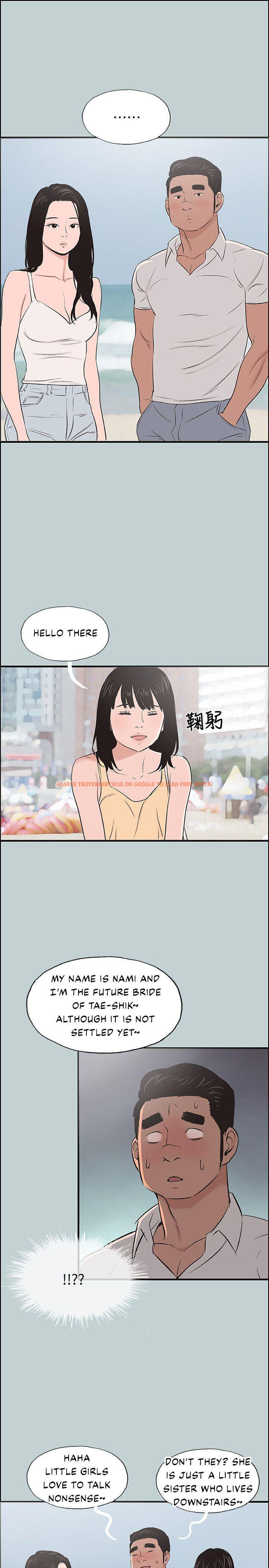 Read Hentai Image 16 140 in comic Love Square - Chapter 103 - www.hentaitnt.net