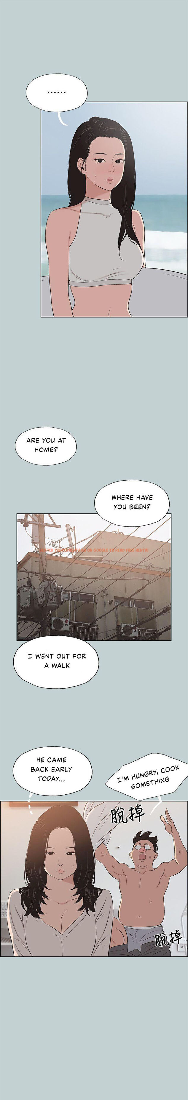 Read Hentai Image 24 140 in comic Love Square - Chapter 103 - www.hentaitnt.net