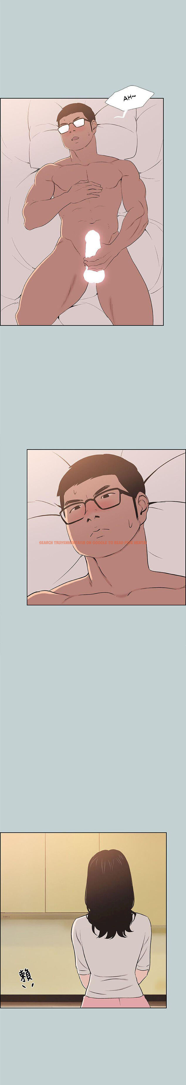 Read Hentai Image 26 140 in comic Love Square - Chapter 103 - www.hentaitnt.net