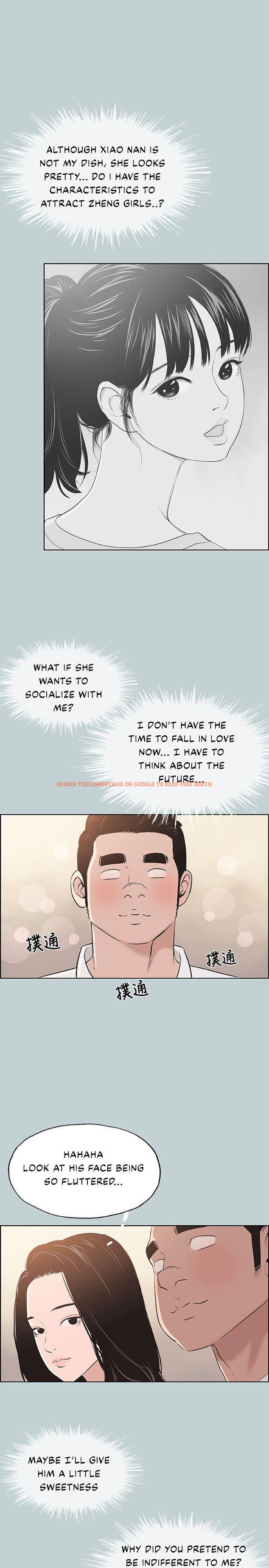 Read Hentai Image 8 140 in comic Love Square - Chapter 103 - www.hentaitnt.net