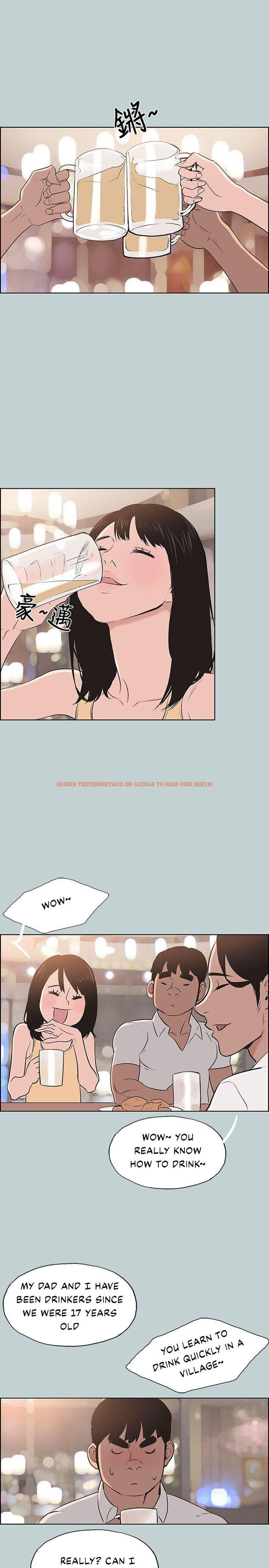 Read Hentai Image 22 140 in comic Love Square - Chapter 104 - www.hentaitnt.net