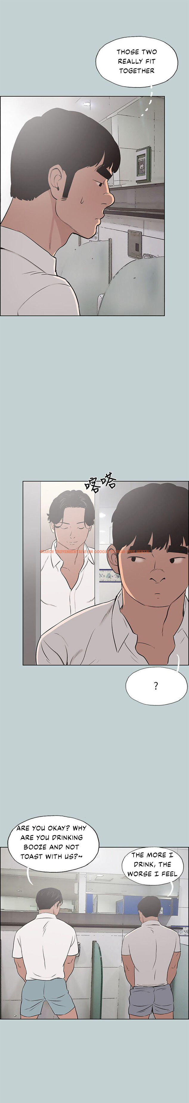 Read Hentai Image 24 140 in comic Love Square - Chapter 104 - www.hentaitnt.net