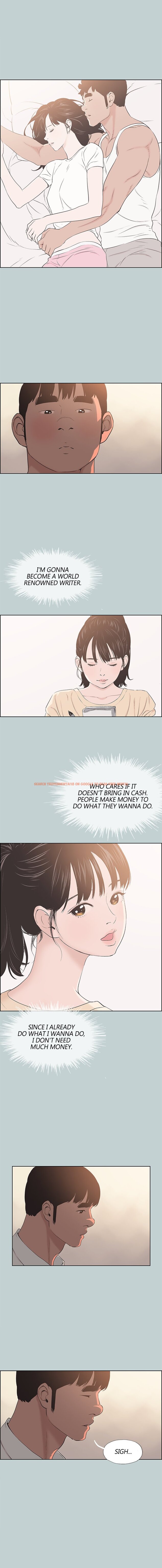 Read Hentai Image 12 540 in comic Love Square - Chapter 105 - www.hentaitnt.net
