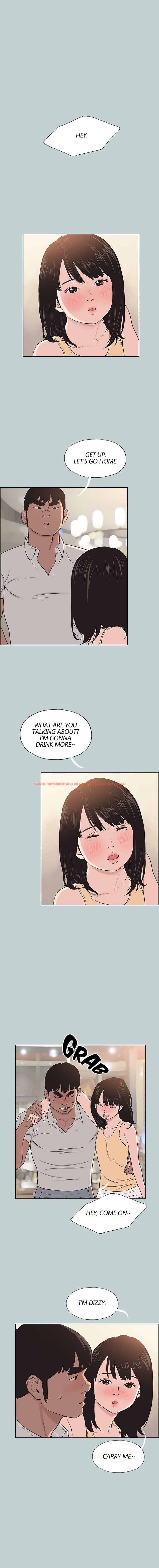 Read Hentai Image 5 540 in comic Love Square - Chapter 105 - www.hentaitnt.net