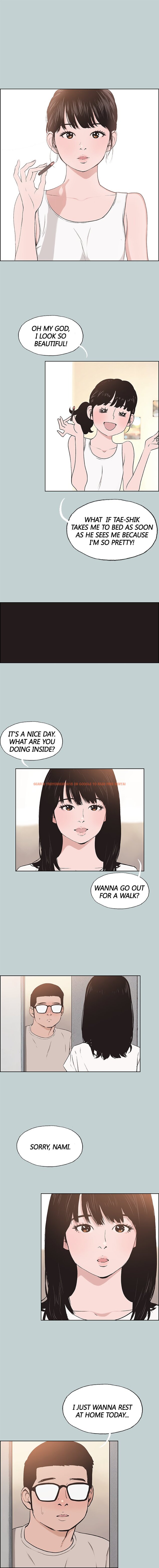Read Hentai Image 5 527 in comic Love Square - Chapter 113 - www.hentaitnt.net
