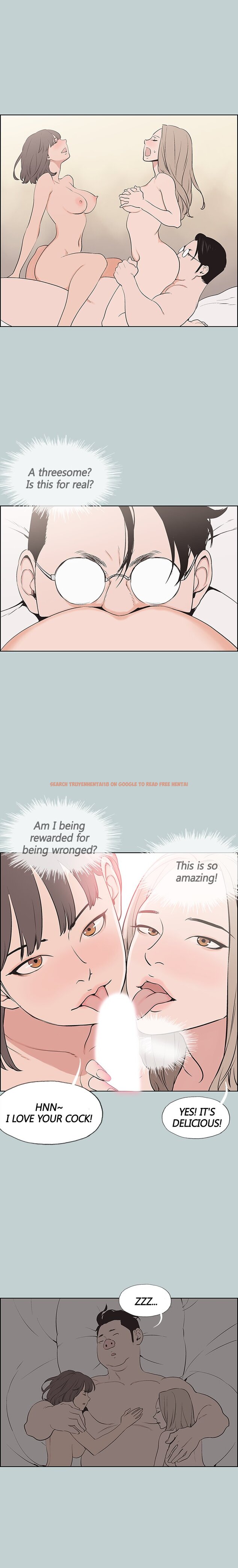 Read Hentai Image 12 527 in comic Love Square - Chapter 120 - www.hentaitnt.net