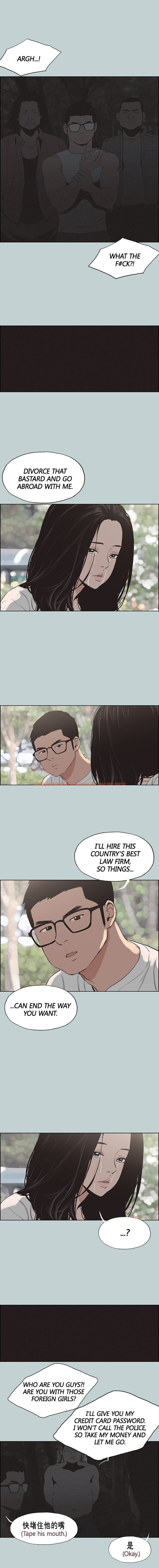 Read Hentai Image 14 527 in comic Love Square - Chapter 120 - www.hentaitnt.net