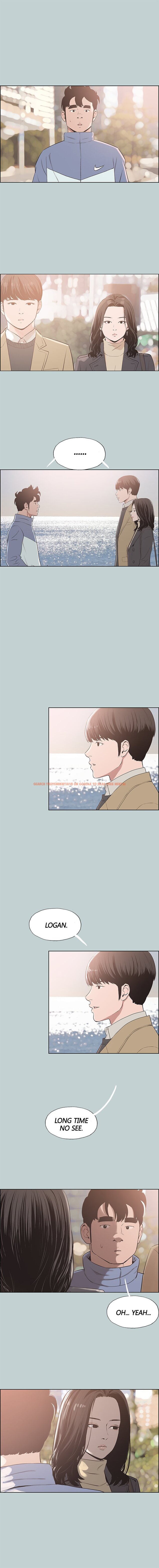 Read Hentai Image 3 520 in comic Love Square - Chapter 125 - hentaitnt.net