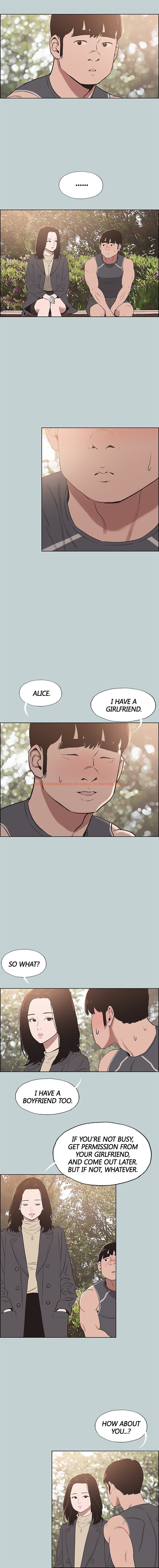 Read Hentai Image 13 520 in comic Love Square - Chapter 126 - hentaitnt.net