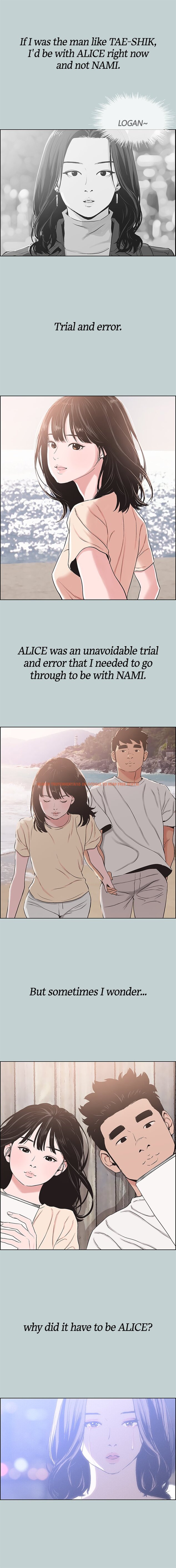 Read Hentai Image 5 520 in comic Love Square - Chapter 126 - hentaitnt.net