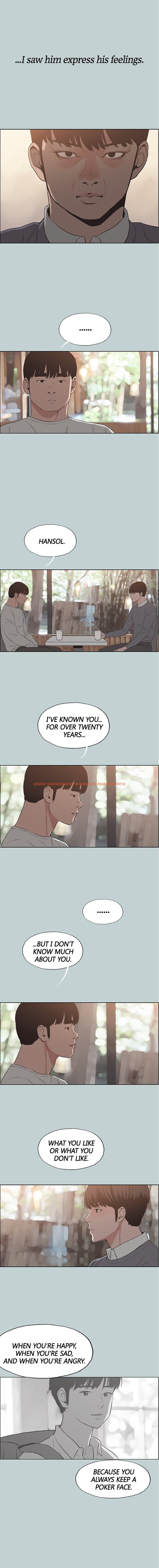 Read Hentai Image 7 513 in comic Love Square - Chapter 130 - hentaitnt.net