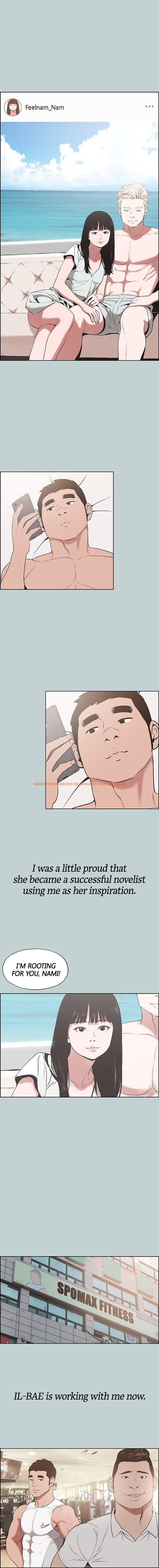 Read Hentai Image 8 513 in comic Love Square - Chapter 131 - hentaitnt.net