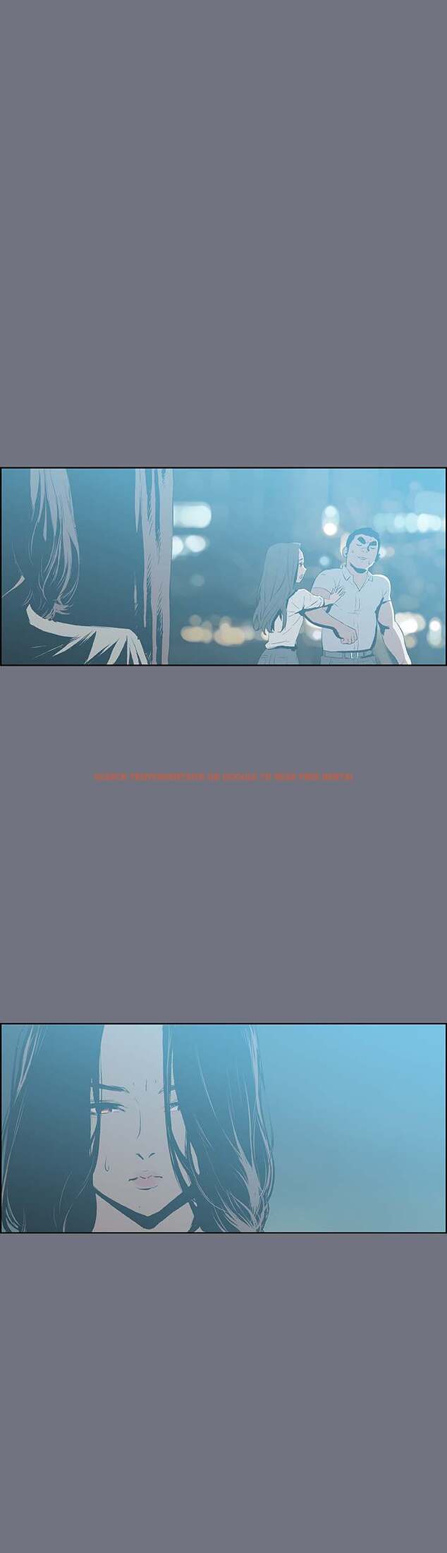 Read Hentai Image 24 188 in comic Love Square - Chapter 38 - hentaitnt.net