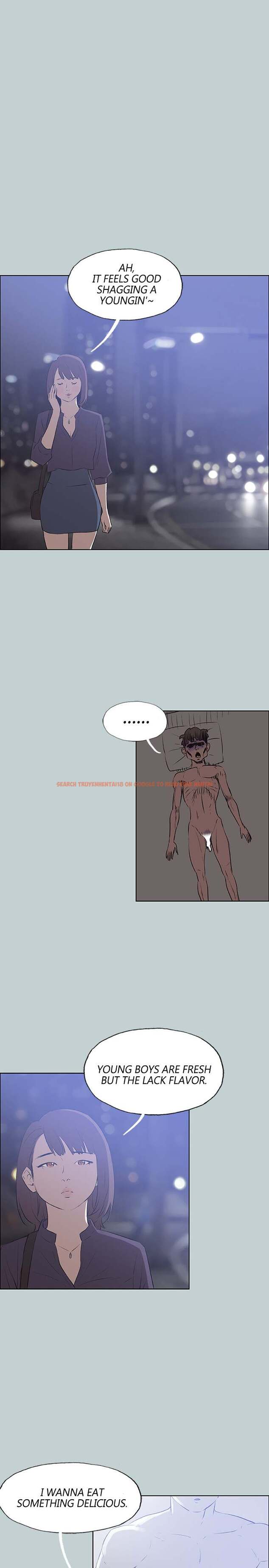Read Hentai Image 13 179 in comic Love Square - Chapter 45 - hentaitnt.net