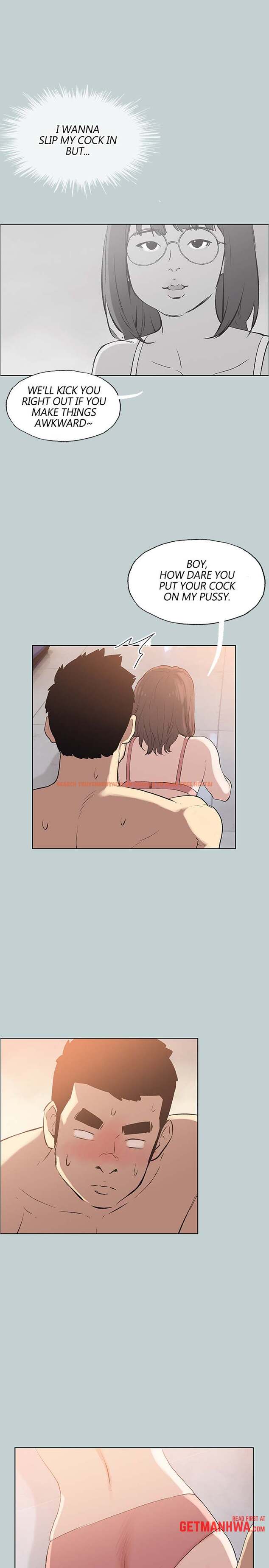 Read Hentai Image 19 179 in comic Love Square - Chapter 51 - hentaitnt.net