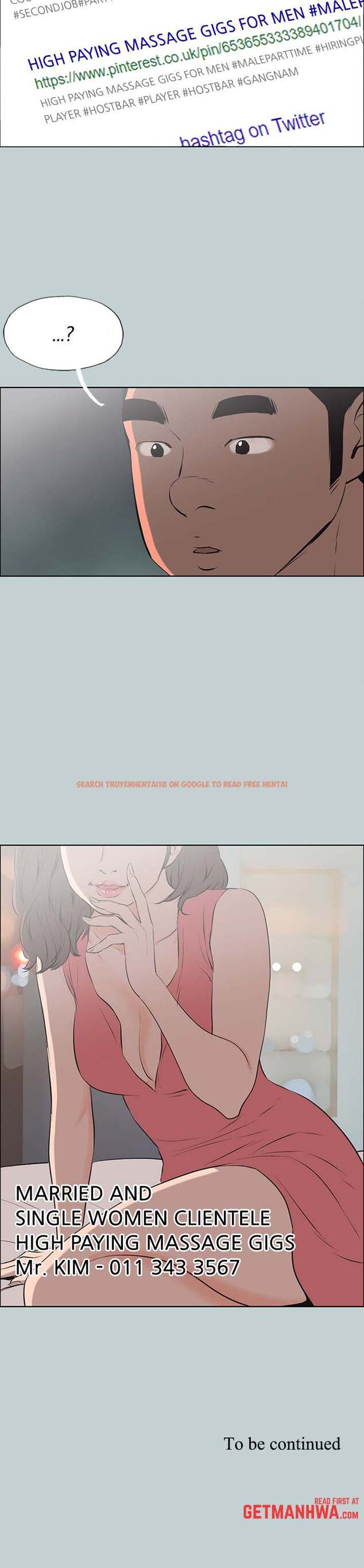 Read Hentai Image 24 179 in comic Love Square - Chapter 52 - hentaitnt.net