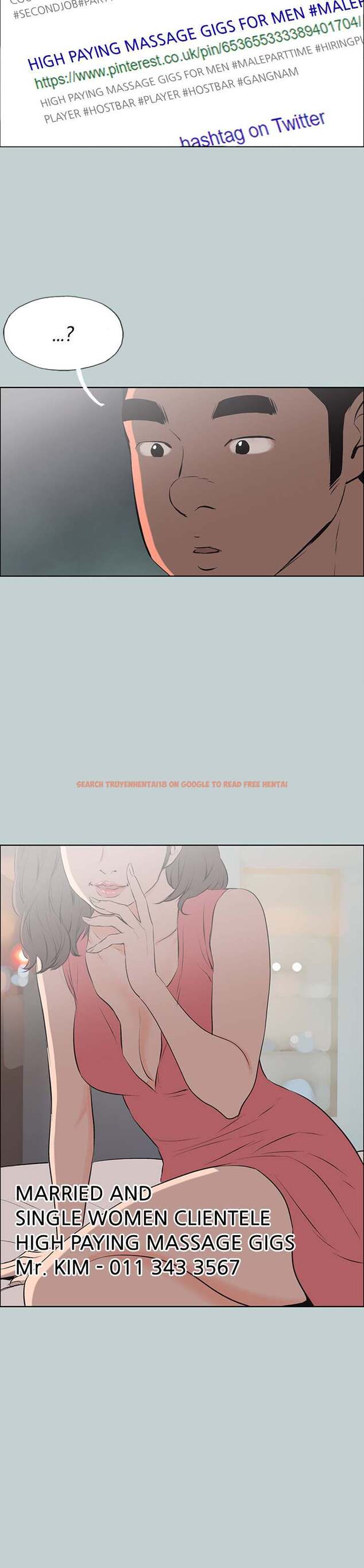 Read Hentai Image 3 174 in comic Love Square - Chapter 53 - hentaitnt.net
